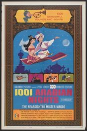 Poster 1001 Arabian Nights