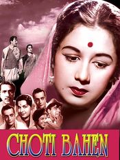 Poster Chhoti Bahen