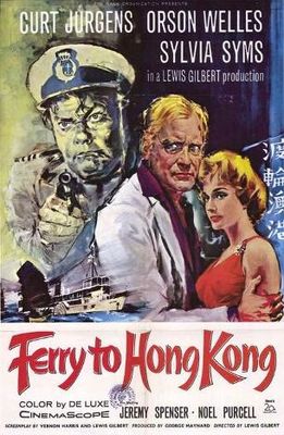 Ferry to Hong Kong poster