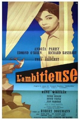 L'ambitieuse poster