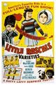 Film - Little Rascals Varieties