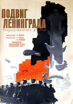 Podvig Leningrada