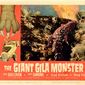 Poster 8 The Giant Gila Monster