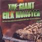 Poster 7 The Giant Gila Monster