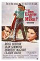 Film - This Earth Is Mine