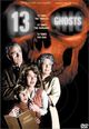 Film - 13 Ghosts