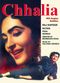 Film Chhalia