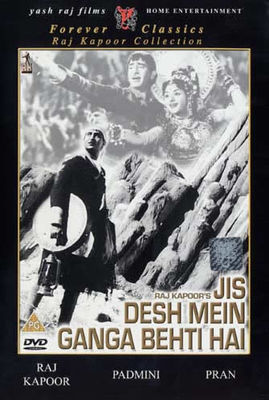 Jis Desh Men Ganga Behti Hai poster