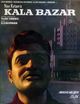 Film - Kala Bazar