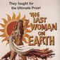 Last Woman on Earth/Last Woman on Earth