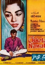 Chhote Nawab