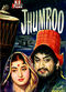 Film Jhumroo