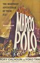 Film - Marco Polo