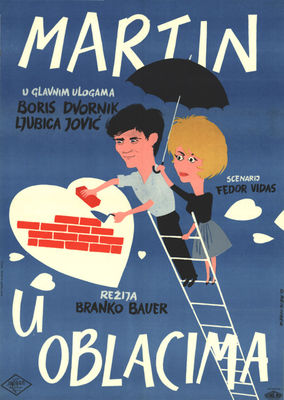 Martin u oblacima poster