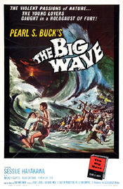 Poster The Big Wave