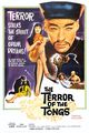 Film - The Terror of the Tongs