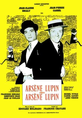 Arsène Lupin contre Arsène Lupin poster