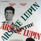 Poster 6 Arsène Lupin contre Arsène Lupin