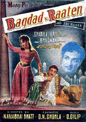 Poster Baghdad Ki Raaten