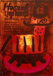 Poster Bolshaya doroga