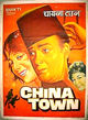 Film - China Town