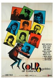 Poster Colpo gobbo all'italiana