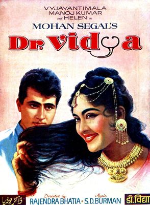 Dr. Vidya poster