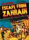 Film Escape from Zahrain