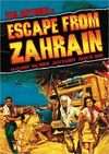 Evadarea din Zahrain