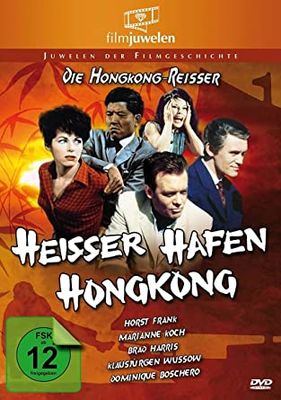 Heißer Hafen Hong Kong poster