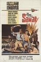 Film - Samar