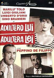 Poster Adultero lui, adultera lei