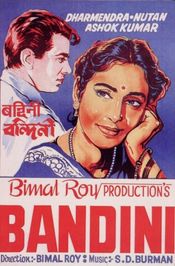 Poster Bandini