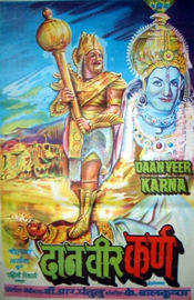 Poster Daanveer Karna