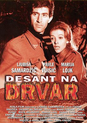 Desant na Drvar poster