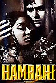 Hamrahi poster