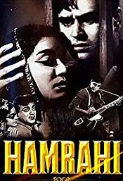 Poster Hamrahi