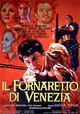 Film - Il fornaretto di Venezia