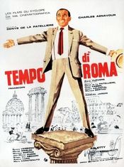 Poster Tempo di Roma