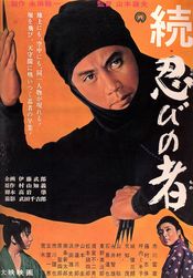 Poster Zoku shinobi no mono