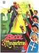 Film - Zorro e i tre moschettieri