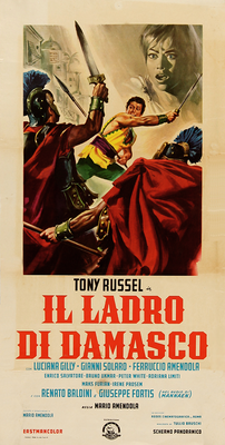 Il ladro di Damasco poster