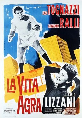 La vita agra poster