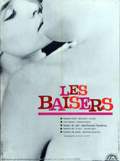 Poster Les baisers