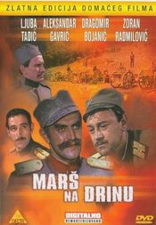 Poster Mars na Drinu