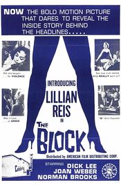 Poster The Block