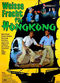 Film Weiße Fracht für Hongkong