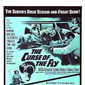 Poster 7 Curse of the Fly