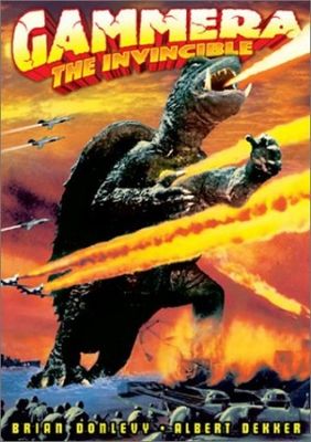 Daikaijû Gamera poster