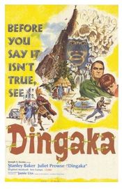 Poster Dingaka